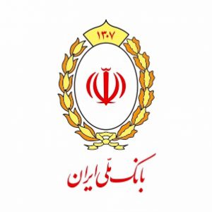 اعلام اسامی شعب کشیک بانک ملی ایران در ایام نوروز