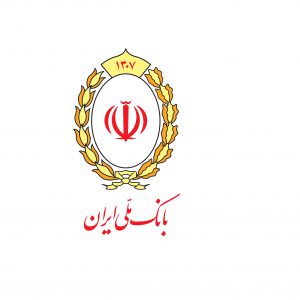 بانک ملی ایران حامی برگزاری سی امین نمایشگاه بین المللی قرآن کریم