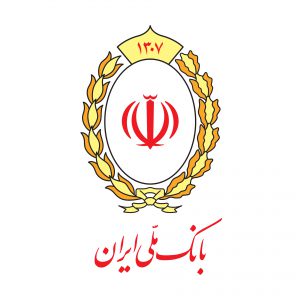 آنچه در مورد بانک ملی ایران باید بدانیم