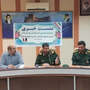 یادمان «شهدای حاج عمران» ثبت ملی می‌شود